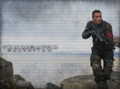 Terminator Salvation (John Connor)