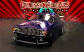 Communism Muscle Cars Made In USSR - GAZ 24 