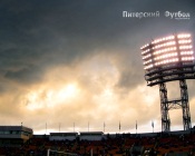 Saint Petersburg Football