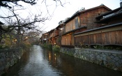 Shirakawa of Gion, Japan