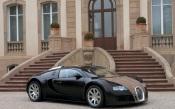 Bugatti Veyron Hermes Entrance