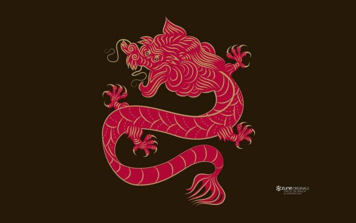 Dragon (Zodiac Zune)