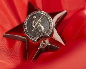 Soviet Red Star